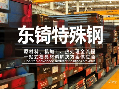 畫冊PDF制作，簡單實用，高清文件小